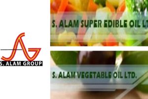 এস আলমের দুটি কোম্পানি ভ্যাট ফাঁকি এবং এর জরিমানাও দেয়নি।