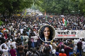 এটি আশা করা বোকামি হবে যে এর মাধ্যমে কোনো বড় রাজনৈতিক পরিবর্তন এসে যাবে। তবে একে কেবল একটি সাময়িক উত্তেজনাকর মুহূর্ত বলে উড়িয়ে দেওয়াটাও বোকামি হবে।