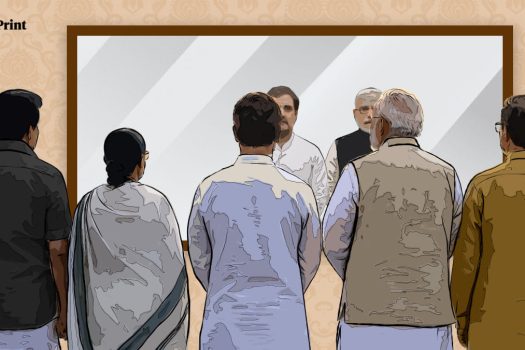 দেশটি কি ধীরে ধীরে একদলীয় রাজনৈতিক ব্যবস্থার দিকে এগোচ্ছে, নাকি শেষ পর্যন্ত বিজেপির প্রধান প্রতিদ্বন্দ্বী হিসেবে আবারও শক্তিশালী হয়ে উঠতে পারে কংগ্রেস? ছবি: দ্য প্রিন্ট