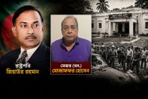রাষ্ট্রপতি জিয়াউর রহমান হত্যা মামলার অন্যতম অভিযুক্ত সাবেক সেনা কর্মকর্তা মেজর (অব.) মোজাফফর হোসেনকে গ্রেপ্তার করার দাবি করেছে ঢাকা মহানগর গোয়েন্দা পুলিশ (ডিবি)।