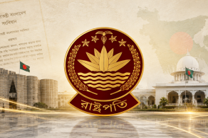 এত যে আলোচনা সে হিসেবে রাষ্ট্রপতি পদটি আসলে কতটা ক্ষমতাধর? অনেকের প্রশ্ন এমন।